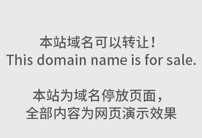 线上申请商标还是线下好